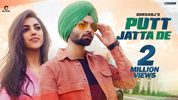 Putt Jattan De 