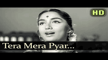 Pyar Amar 