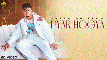 Pyar Hogya 