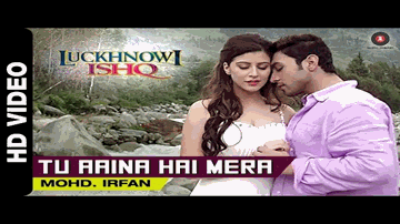 Pyar Ka Sama 