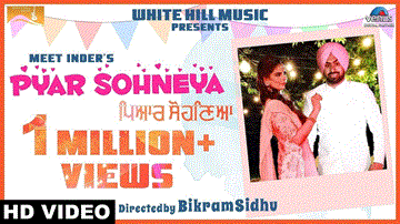 Pyar Sohneya 