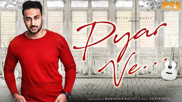 Pyar Ve 