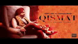 Qismat (Title) Lyrics - Ammy Virk