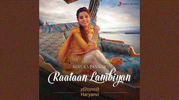 Raatan Lambiyan 