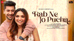 रब ने जो पूछा Rab Ne Jo Pucha Lyrics - Raj Barman