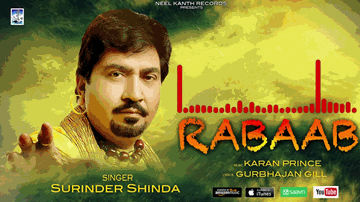Rabaab (Title) 