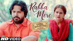 Rabba Mere Lyrics - Kamal Khan | Punjabi Song