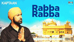 Rabba Rabba Lyrics - Gippy Grewal