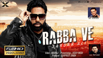 Rabba Ve (Title) 