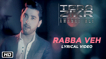 Rabba Veh 