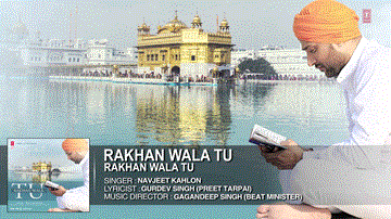 RAKHAN WALA TU 