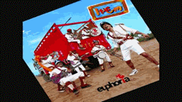 Ram Ali Lyrics - Euphoria (Band)