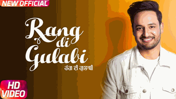 RANG DI GULABI 