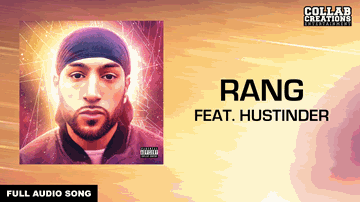 Rang 