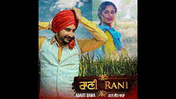 Rani Lyrics - Ranjit Bawa | Punjabi Song