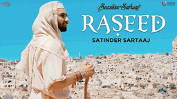 Raseed Lyrics - Satinder Sartaaj | Punjabi Song