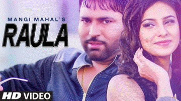 Raula 