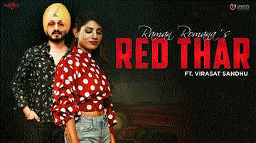 Red Thar 