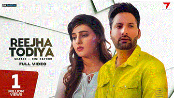 Reeja Todiya 