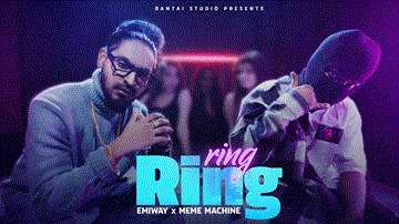 Ring Ring 