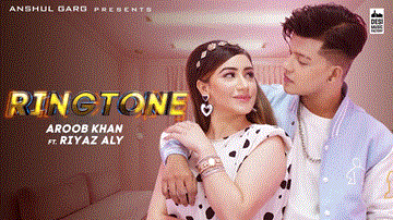 Ringtone 
