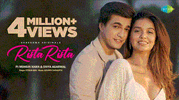 Rista Rista Lyrics - Stebin Ben | Punjabi Song