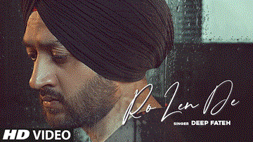 Ro Len De 