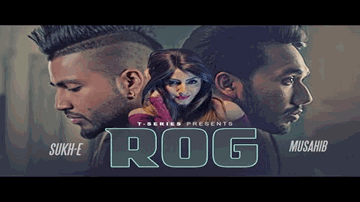 ROG 