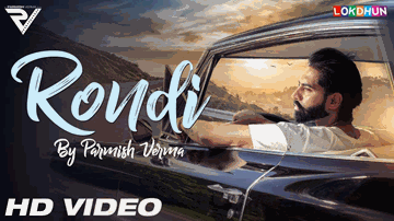Rondi 