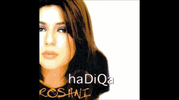 Roshni (Title) 