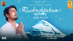 रुद्राष्टकम Rudrashtakam Lyrics - Sonu Nigam