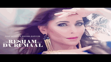 Rumal 