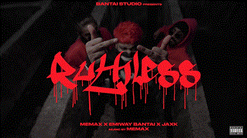 रुथलेस Ruthless 