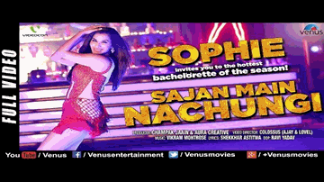 Saajan 