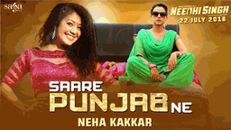 Saare Punjab Ne Lyrics - Neha Kakkar