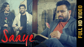 Saaye (Title) 