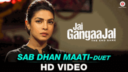 Sab Dhan Maati Lyrics - Arijit Singh