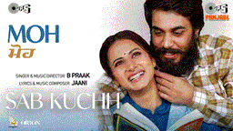 Sab Kuchh Lyrics - B Praak | Punjabi Song