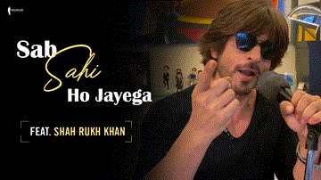 Sab Sahi Ho Jayega 