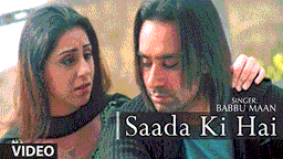 Sada Kee Ae Lyrics - Babbu Maan