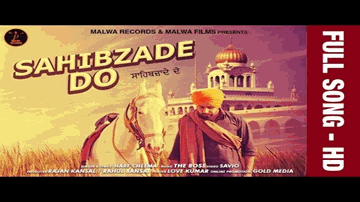 Sahibzade Do 