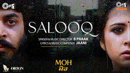 Salooq Lyrics - B Praak | Punjabi Song