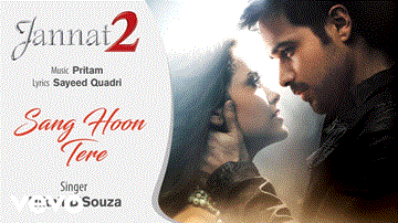 Sang Hoon Tere 