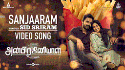 Sanjaaram Lyrics - Sid Sriram