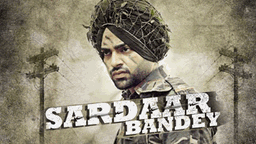Sardar Bande Lyrics - Jordan Sandhu