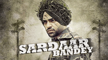 Sardar Bande 