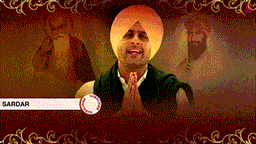 Sardar Lyrics - Geeta Zaildar