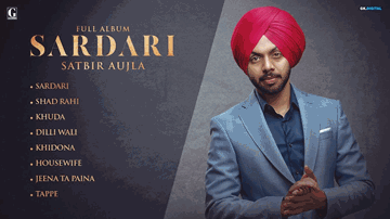 Sardari 
