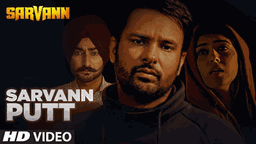 Sarvann Putt Lyrics - Ranjit Bawa