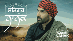 Satguru Nanak Lyrics - Preet Harpal | Punjabi Song